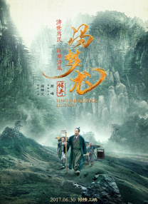 狠狠操人人干