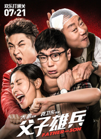 亚洲成在人色婷婷