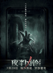给女王口舌高潮vk