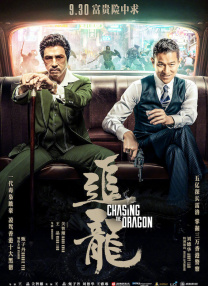 你在这里过得怎么样？