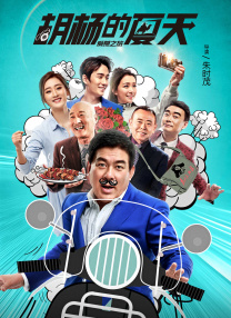 色婷婷亚洲一区二区综合