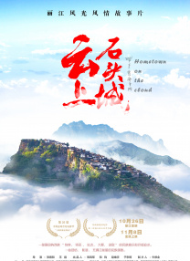 精品美女在线观看