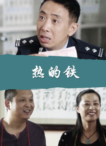 欧美一区精品二区三区