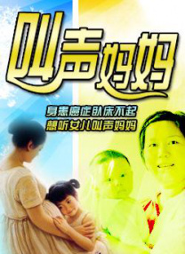 黑人干欧美女人
