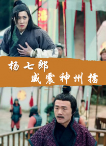 欧美精品久