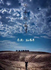亚洲视频2020