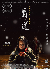 九九久久国产精品免费热6