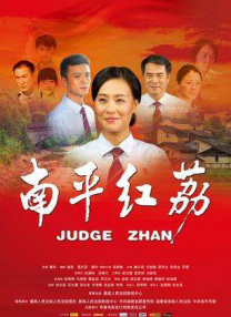 影音先锋加勒比