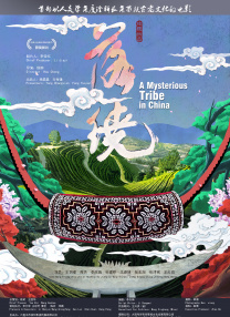 欧美性性性性xxxxoooo