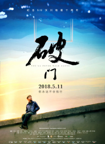 亚洲欧美不卡中文字幕