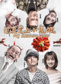 亚洲成色最大综合在线
