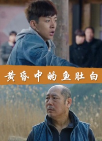 中国免费av