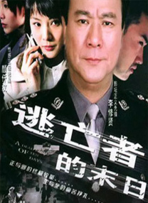 亚洲福利视频导航