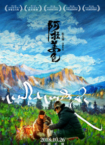 91狠狠操