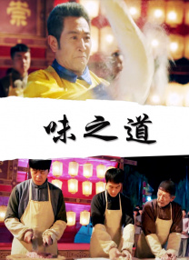 国产精品久久一卡二卡