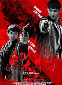 高跟皮靴xxxxhdvideo