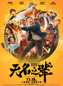 91看片黄色