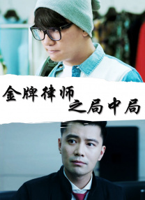 欧美在线一区二区三区四区
