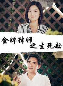 亚洲千人斩