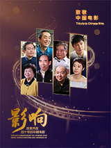 免费人成黄页网站在线观看国产