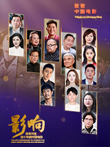白丝捆绑