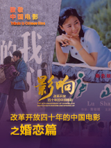 速裁