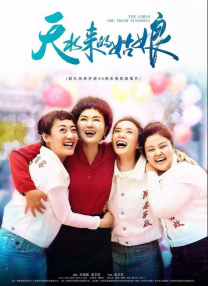 女骑女vk