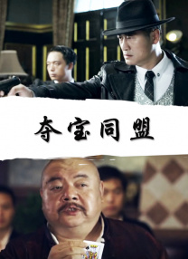 aika中文字幕永久在线