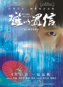 动漫女被男扒衣服吃胸视频