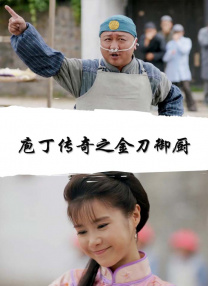 欧美在线观看www