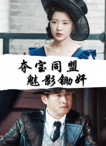 久久综合九色综合桃花
