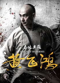 午夜天堂 视频
