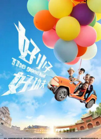 成人看片黄a毛片