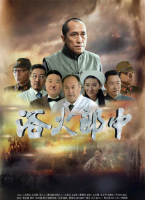 亚洲婷婷激情
