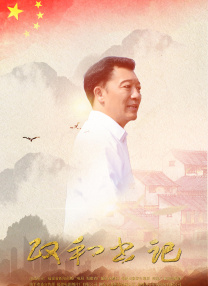 伊人网伊人