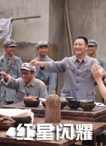 滨崎真绪在线
