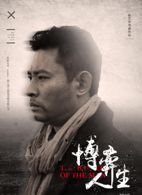 一边揉一边抽搐一进一出