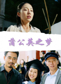 中文字幕欧美国内