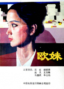 新婚被强c短篇合集