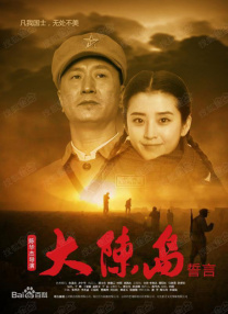 男人的天堂毛片