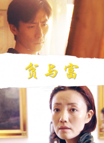男的操女的视频