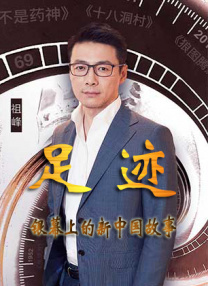 喷潮女王