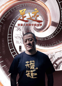 国产精品无人区