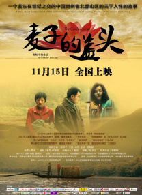 欧美日韩亚州综合