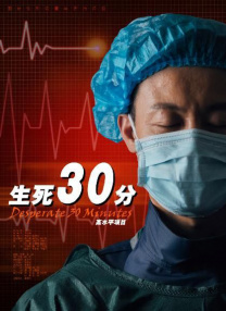 国产女人逼视频