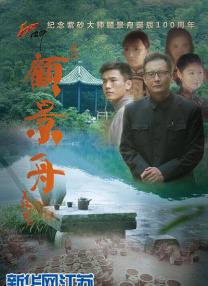国产特黄a级在线视频