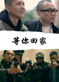 欧美成人h