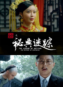 丰满寡妇一级毛片