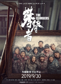 韩国福利一区二区三区高清视频