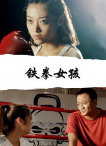 91视频精选